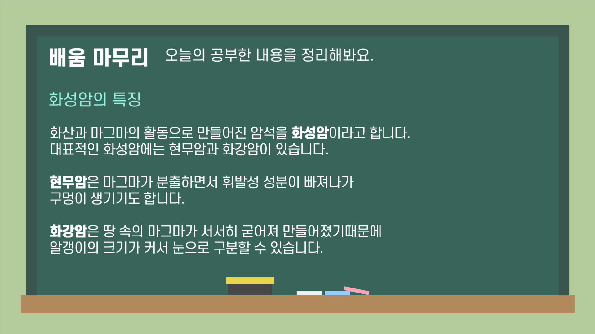 31e4f49cb5fb0.png