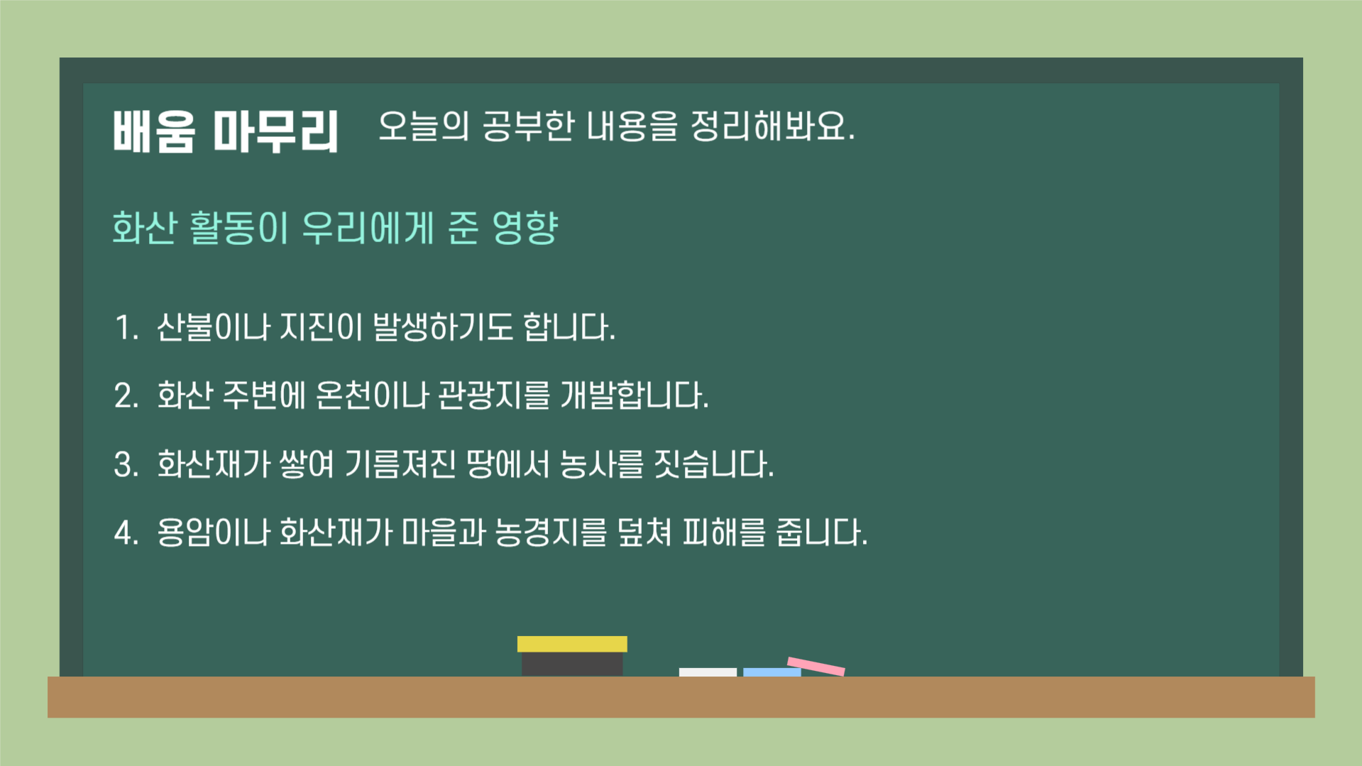 4e1c87dfba2b9.png