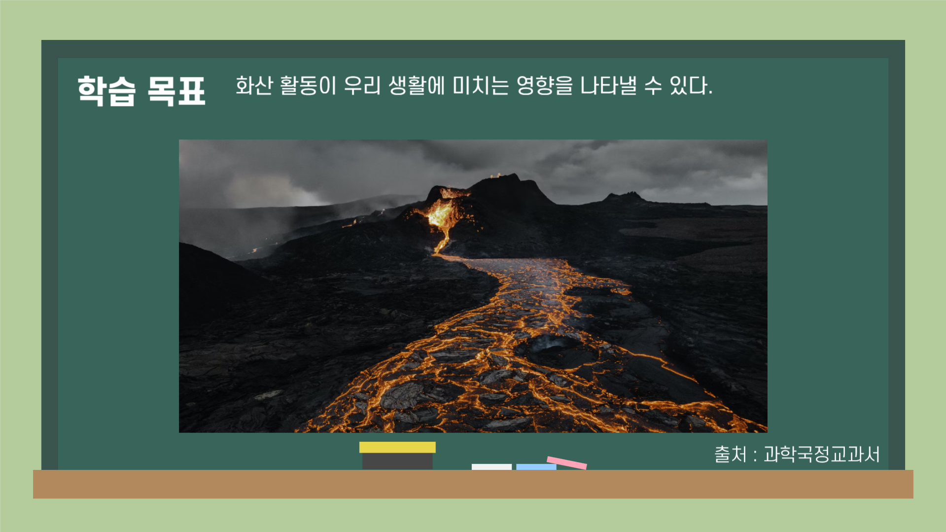 521b05a25801e.png