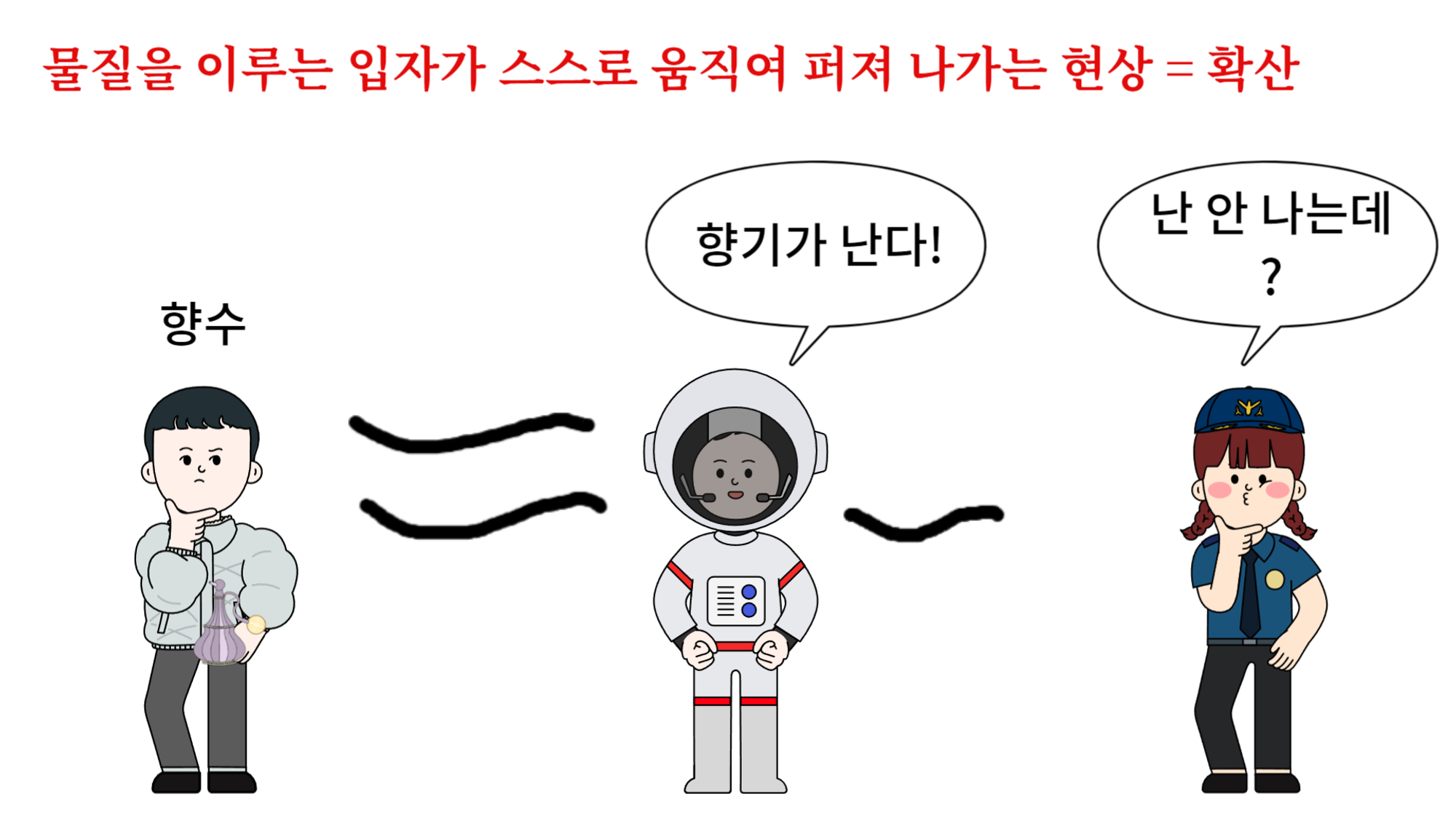 6182d072b3389.png