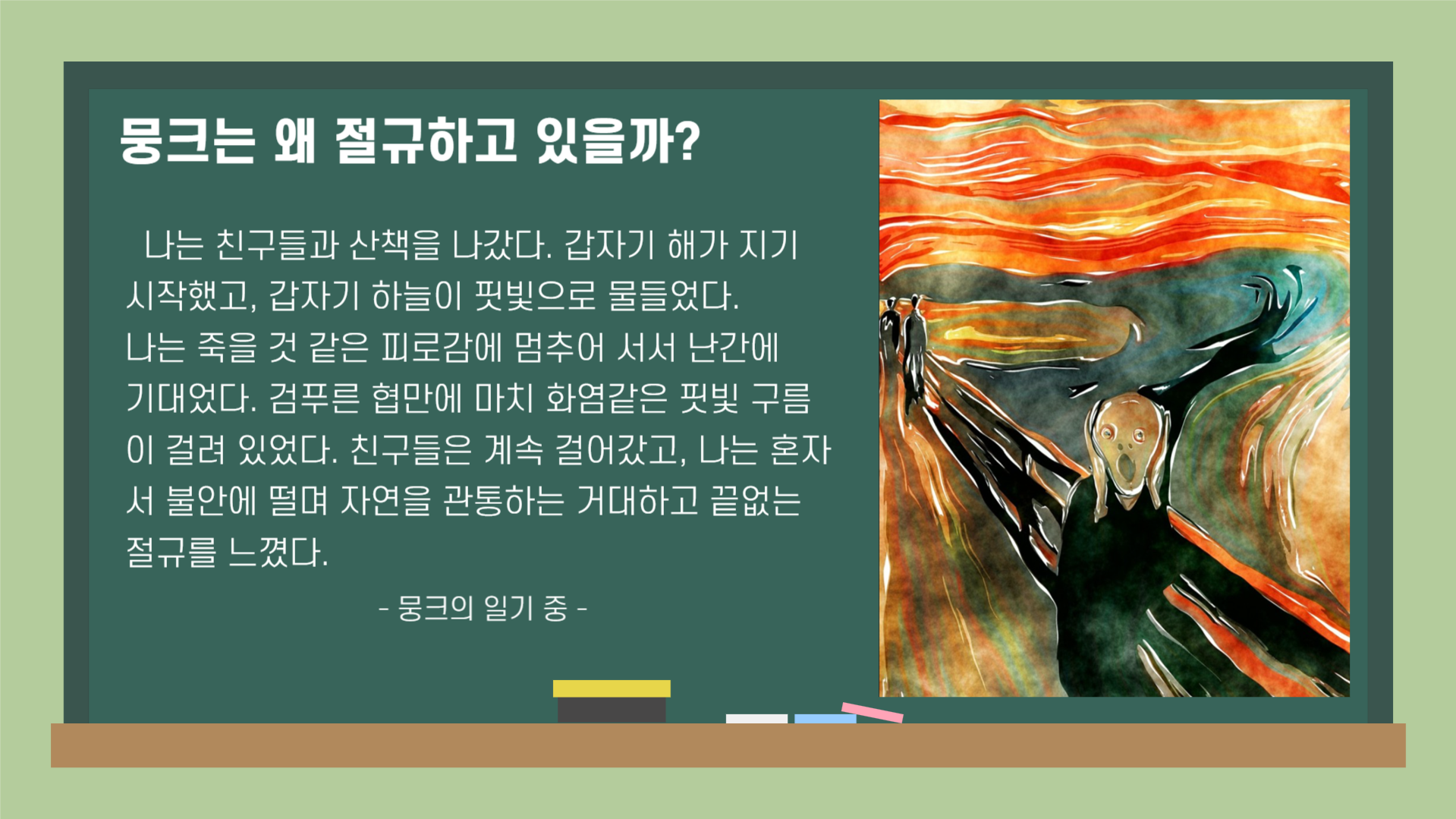 64a615a260b56.png