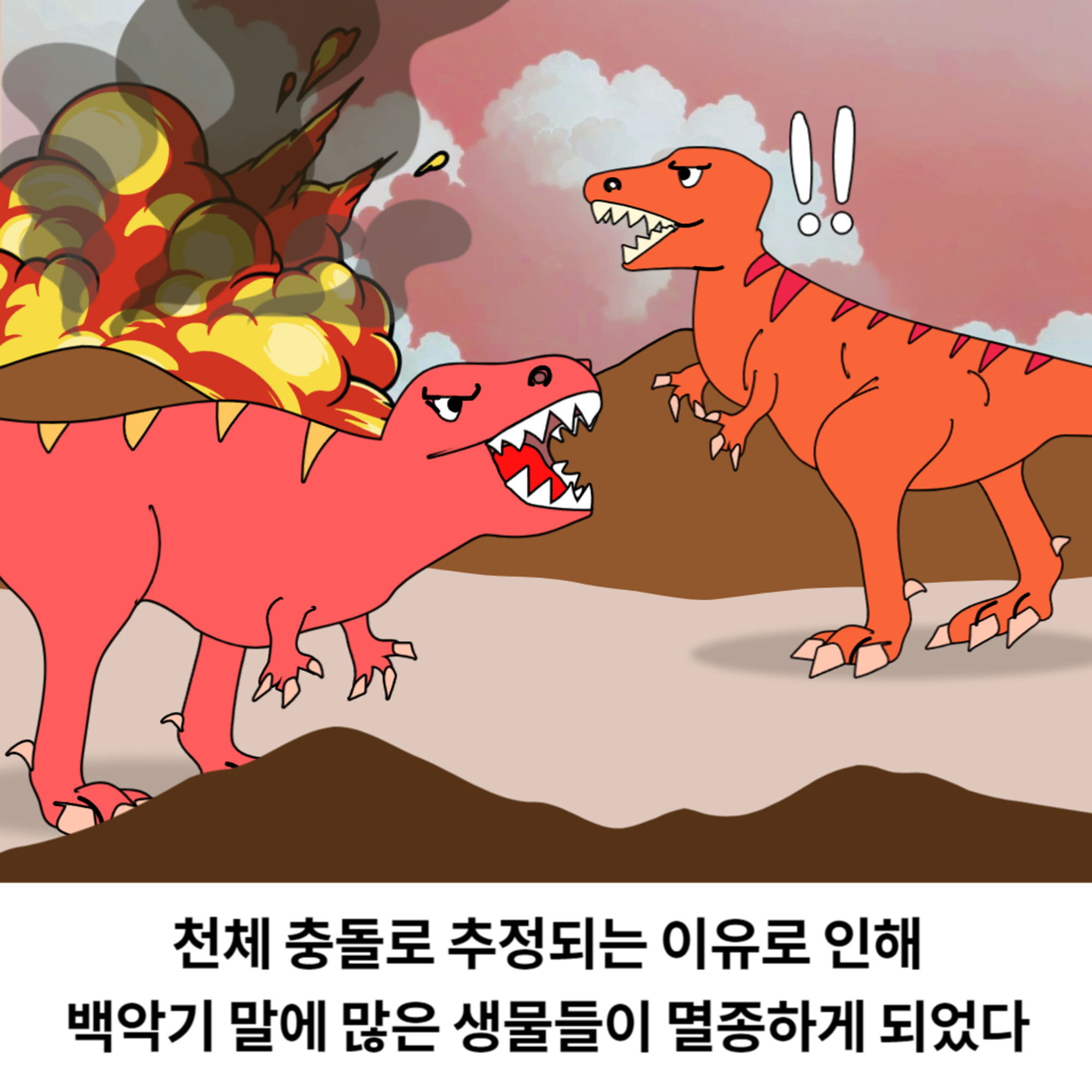 6869b07cfac26.png