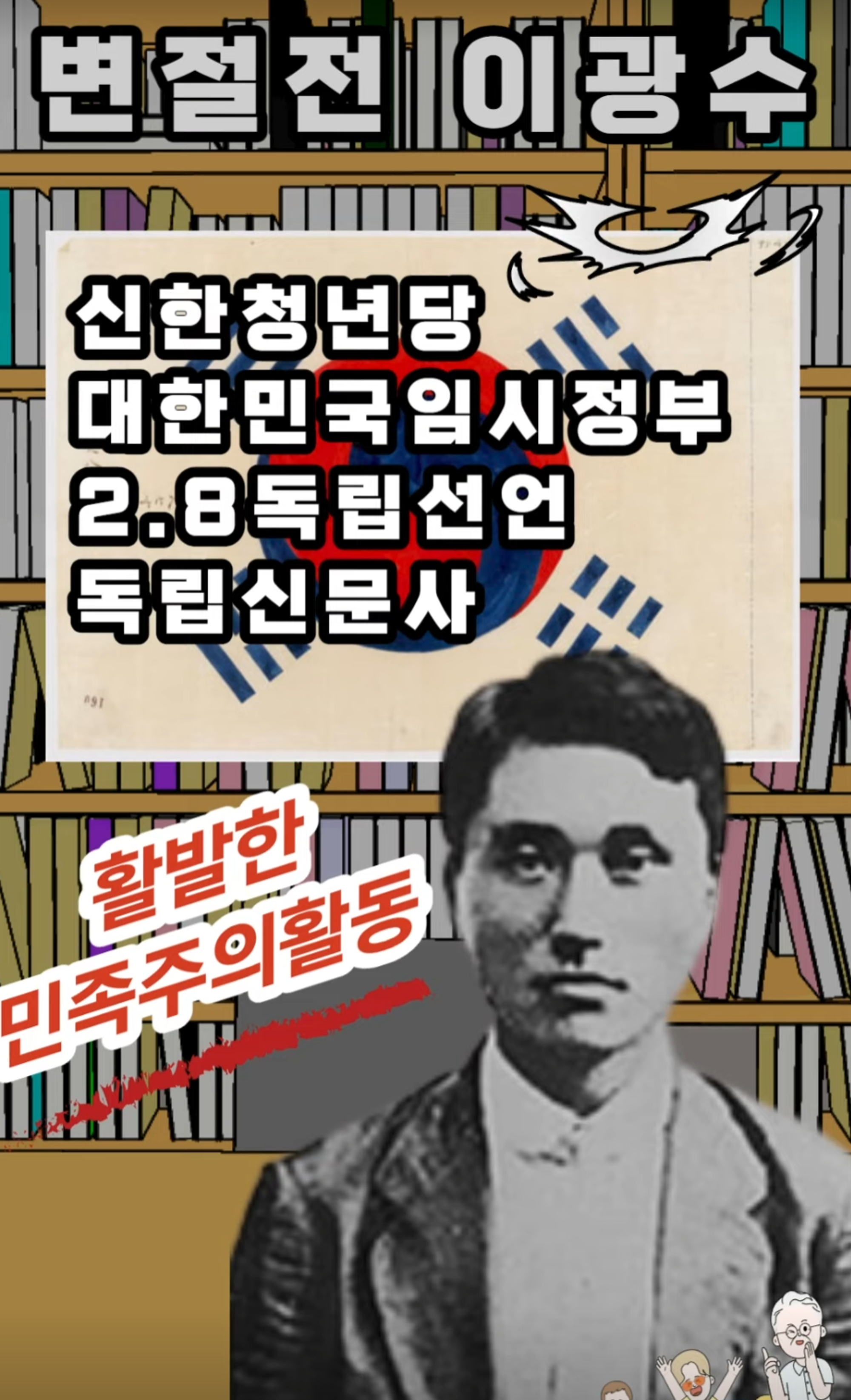 6a2d37c432460.png