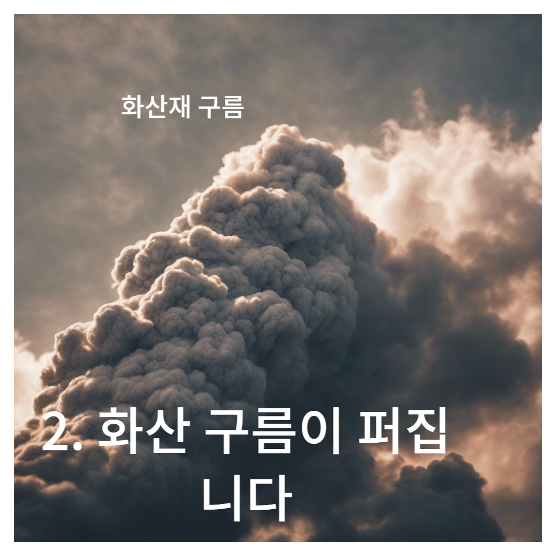 79e9761062cb8.png
