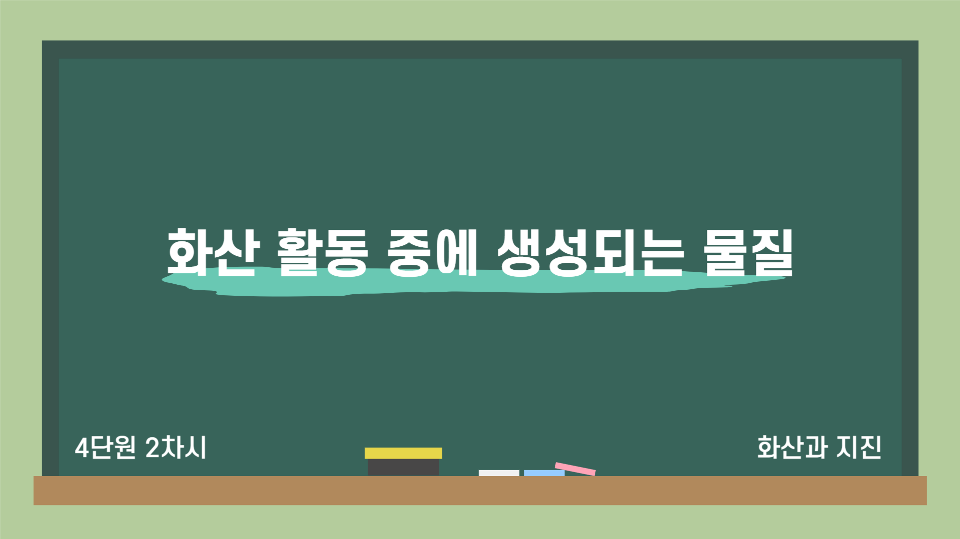 7a613afd913dd.png