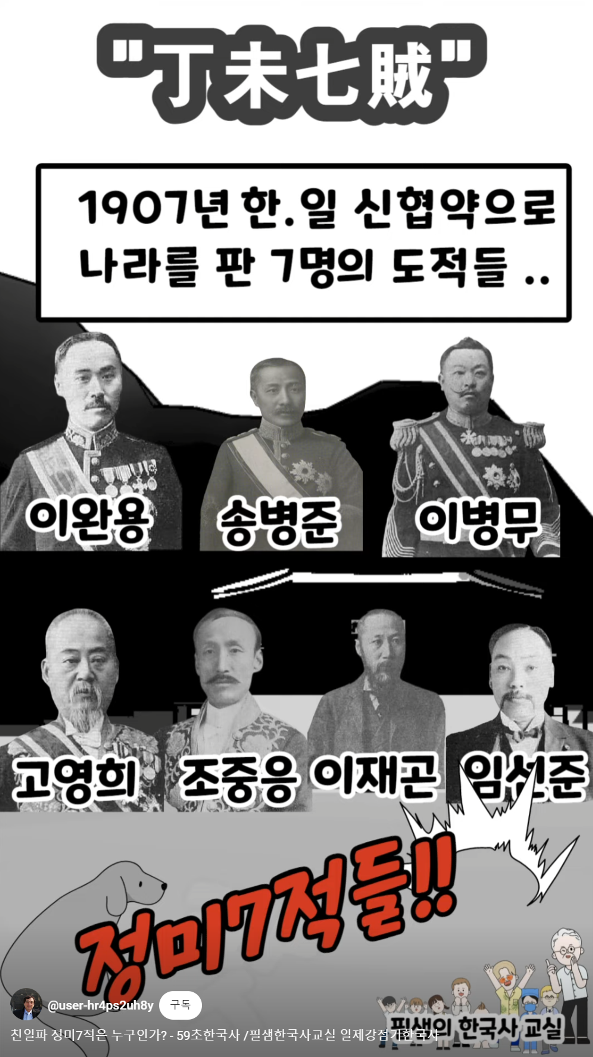 7ec46a6c7f16c.png
