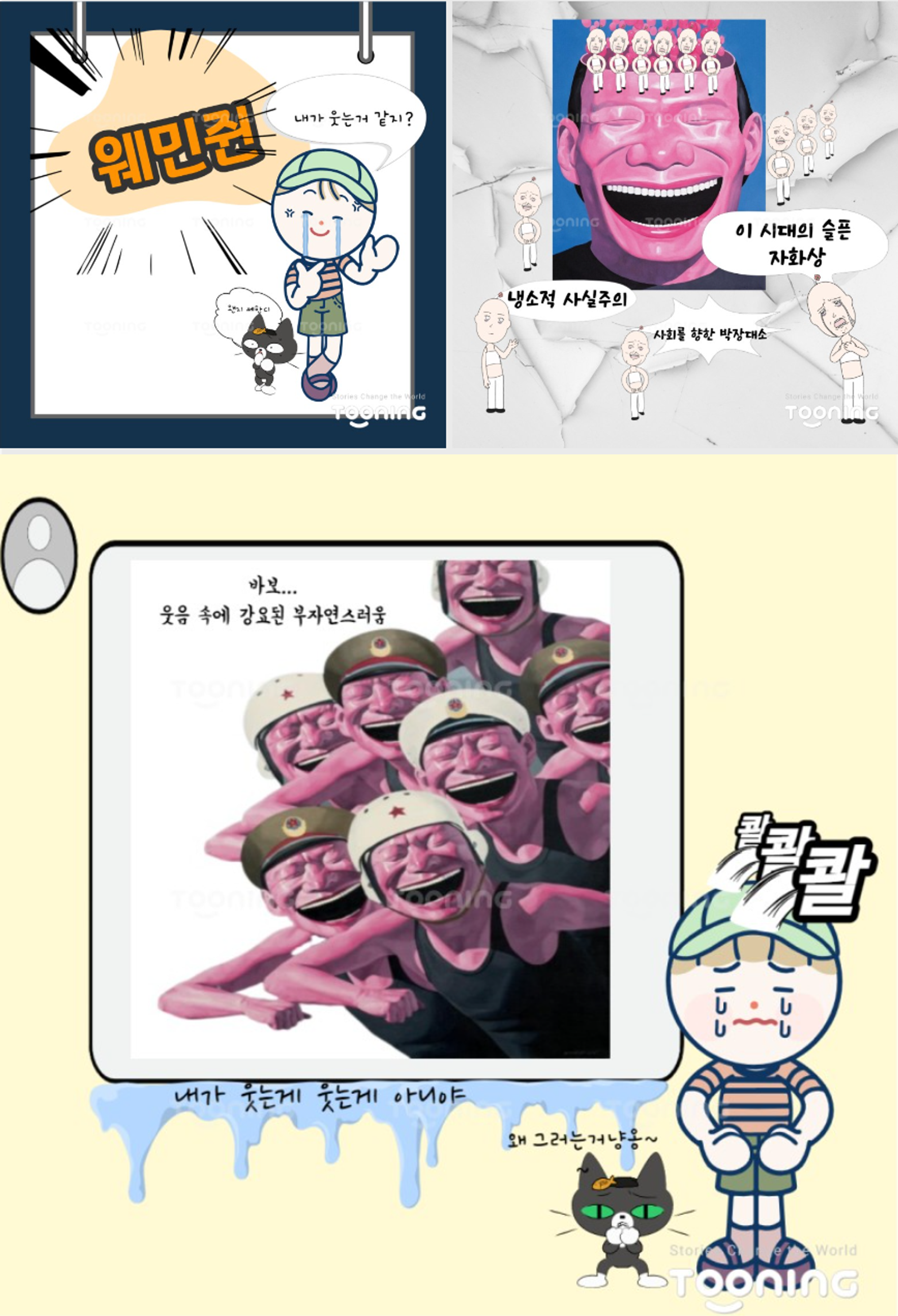 824d7e5128576.png