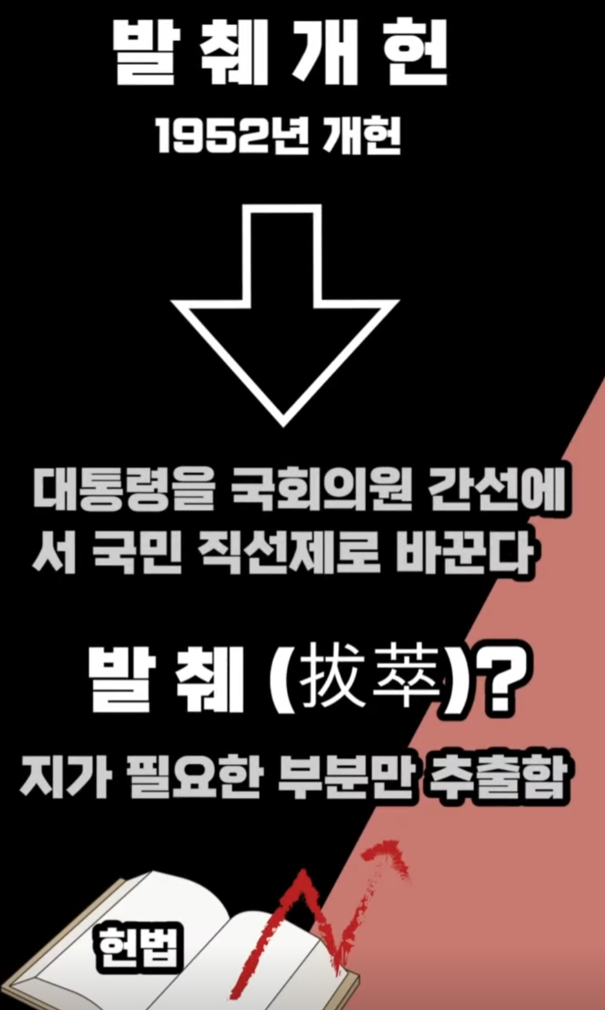 994348ee61db0.png