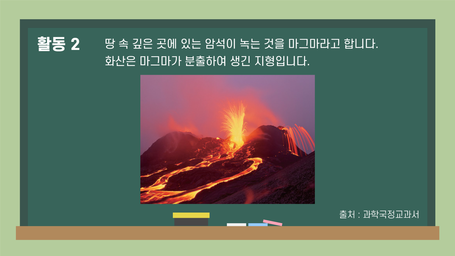 9dbb295c21c55.png