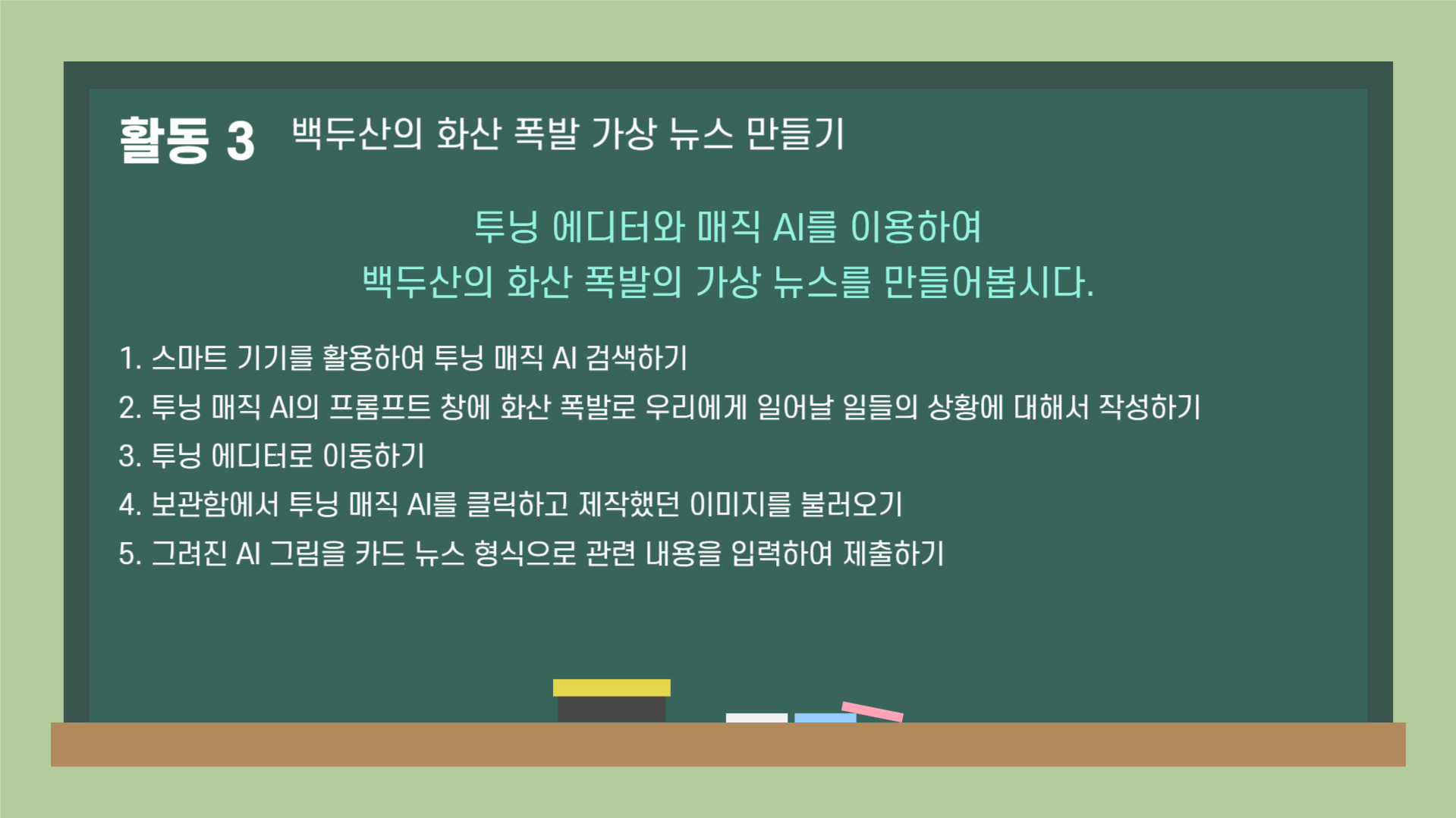 9e6e03f4b25d8.png