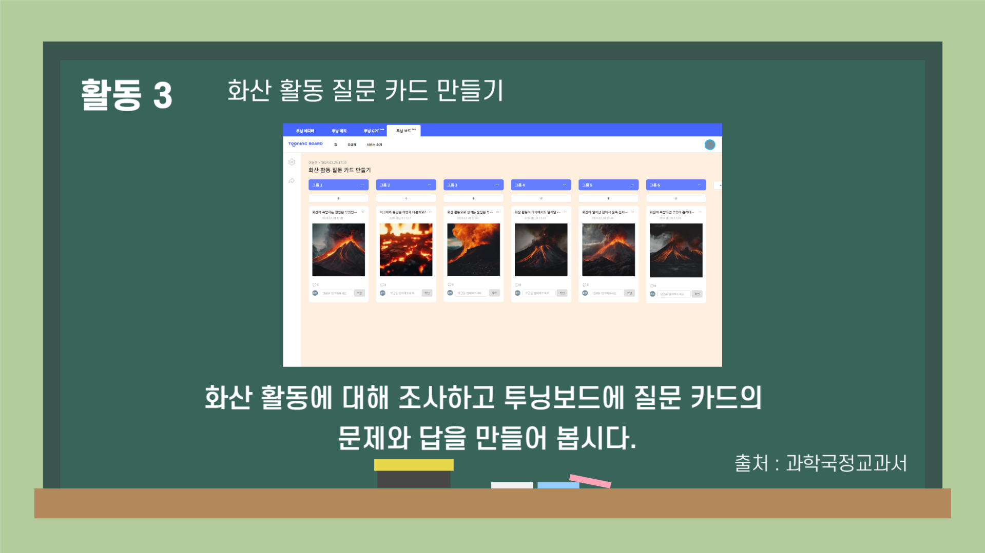 9f1075fff5f4d.png