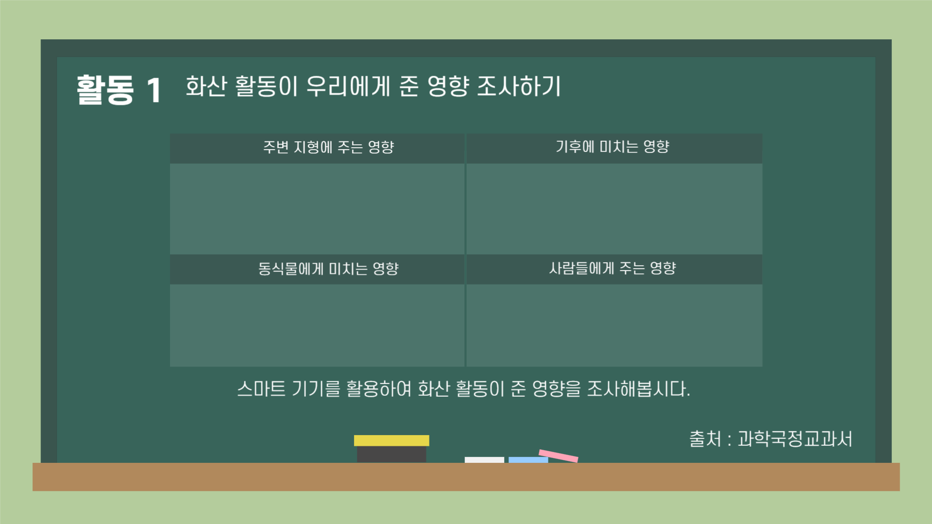 aa85d5ba3322d.png