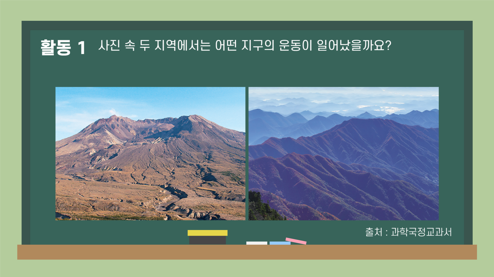 aa860b8746c94.png