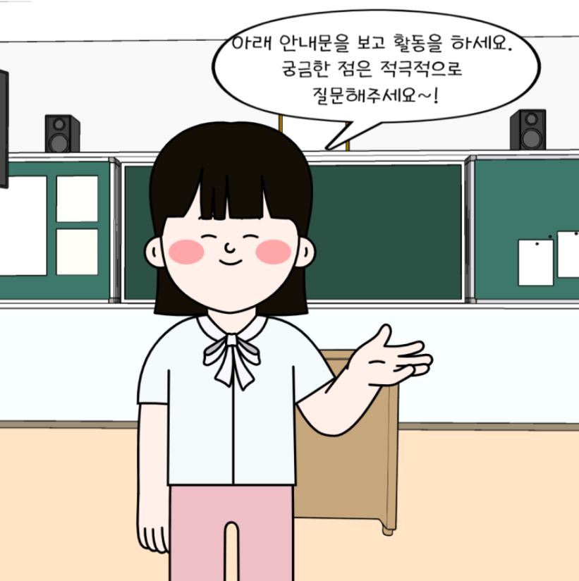 abf451703b669.png