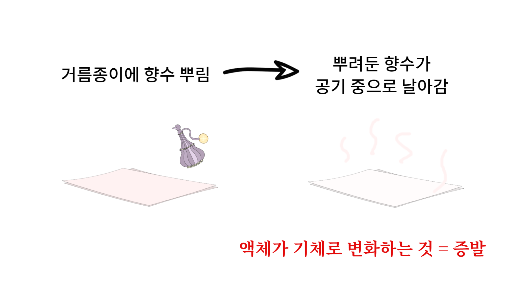 bfceb250865a5.png
