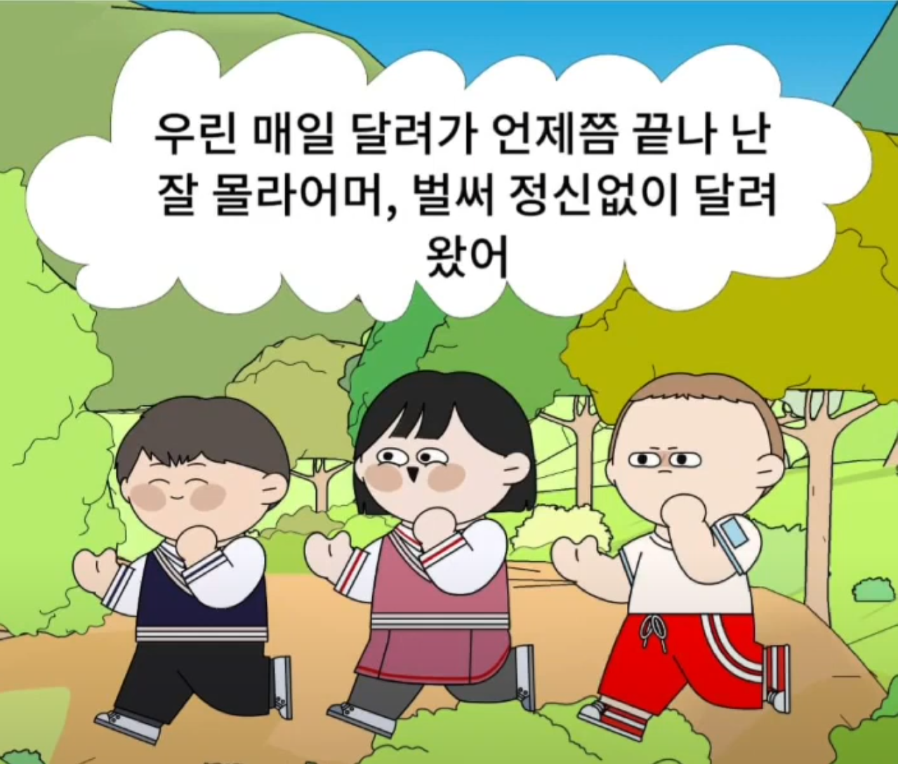 cc880498bafbd.png