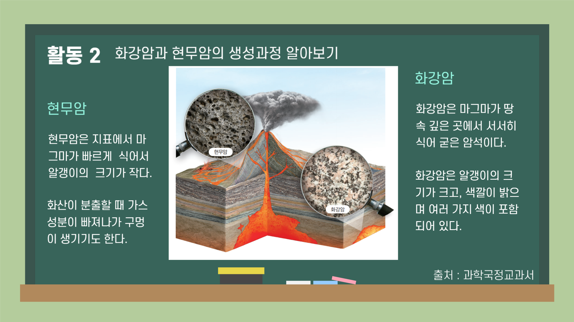 e661abb752b6d.png