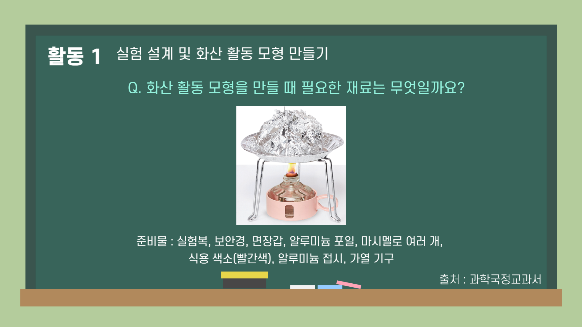 e902a7d860724.png