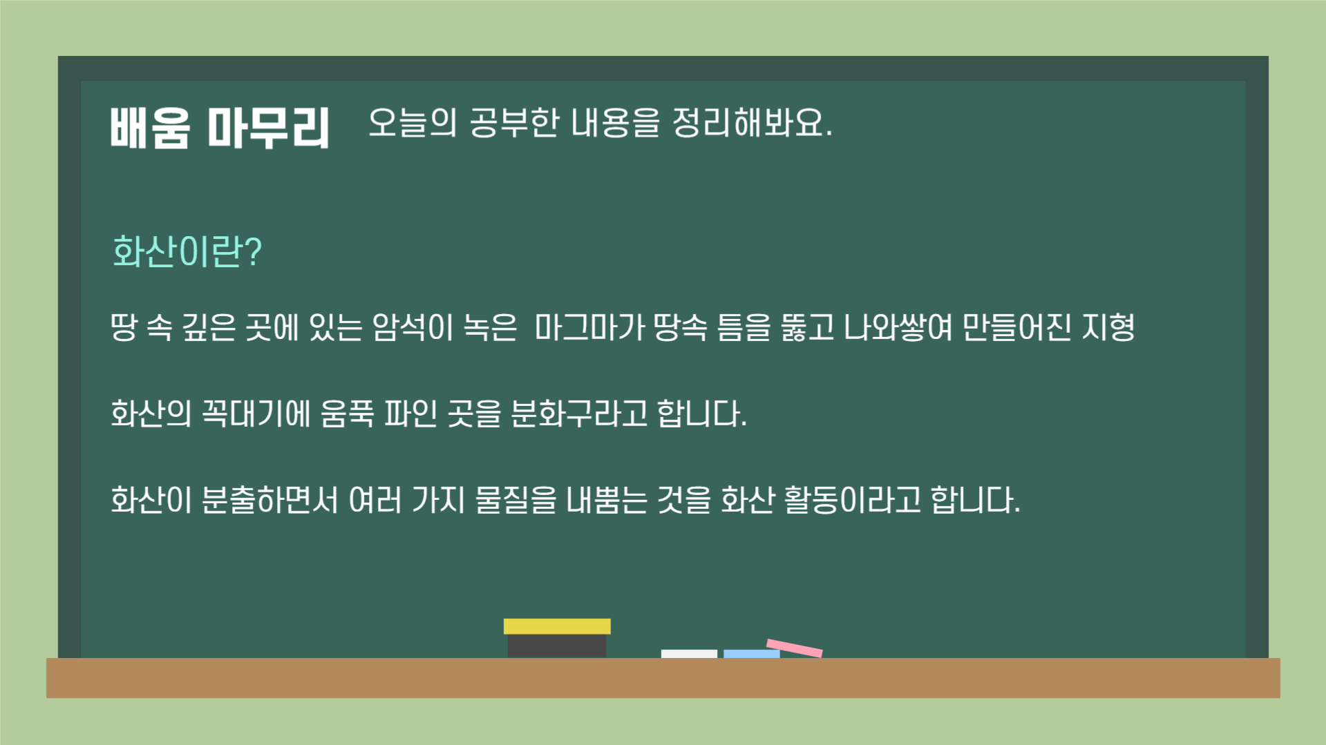 ebfea0eb69c7b.png