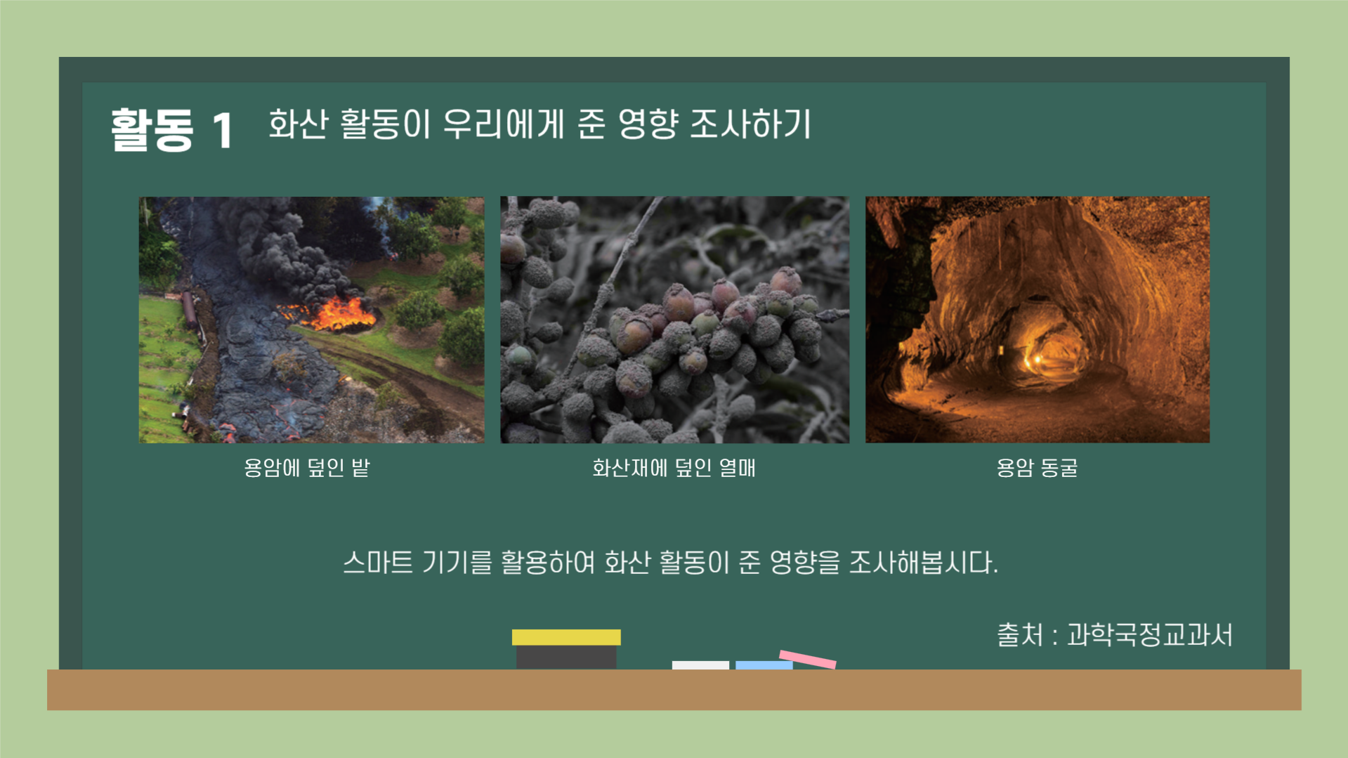 ef76ad9b15441.png