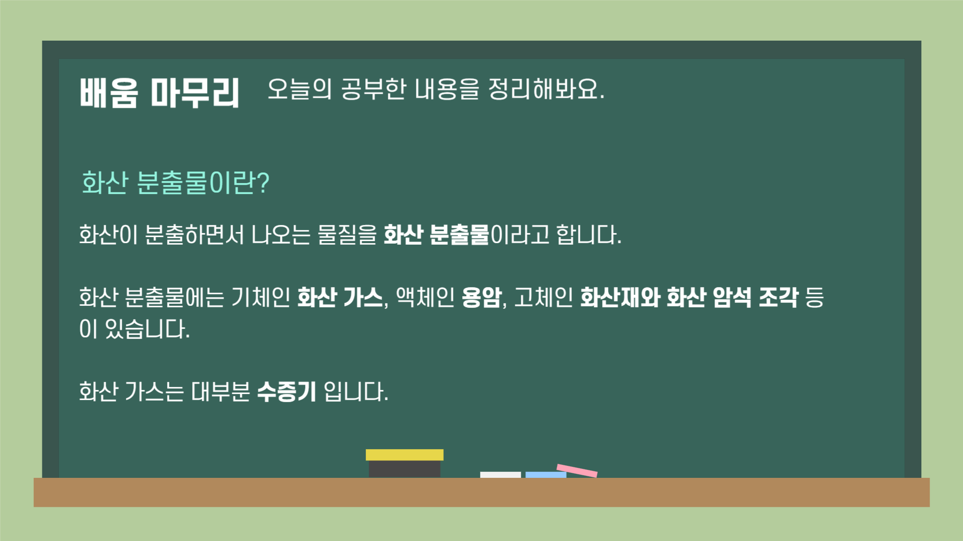 f4701bb13125b.png