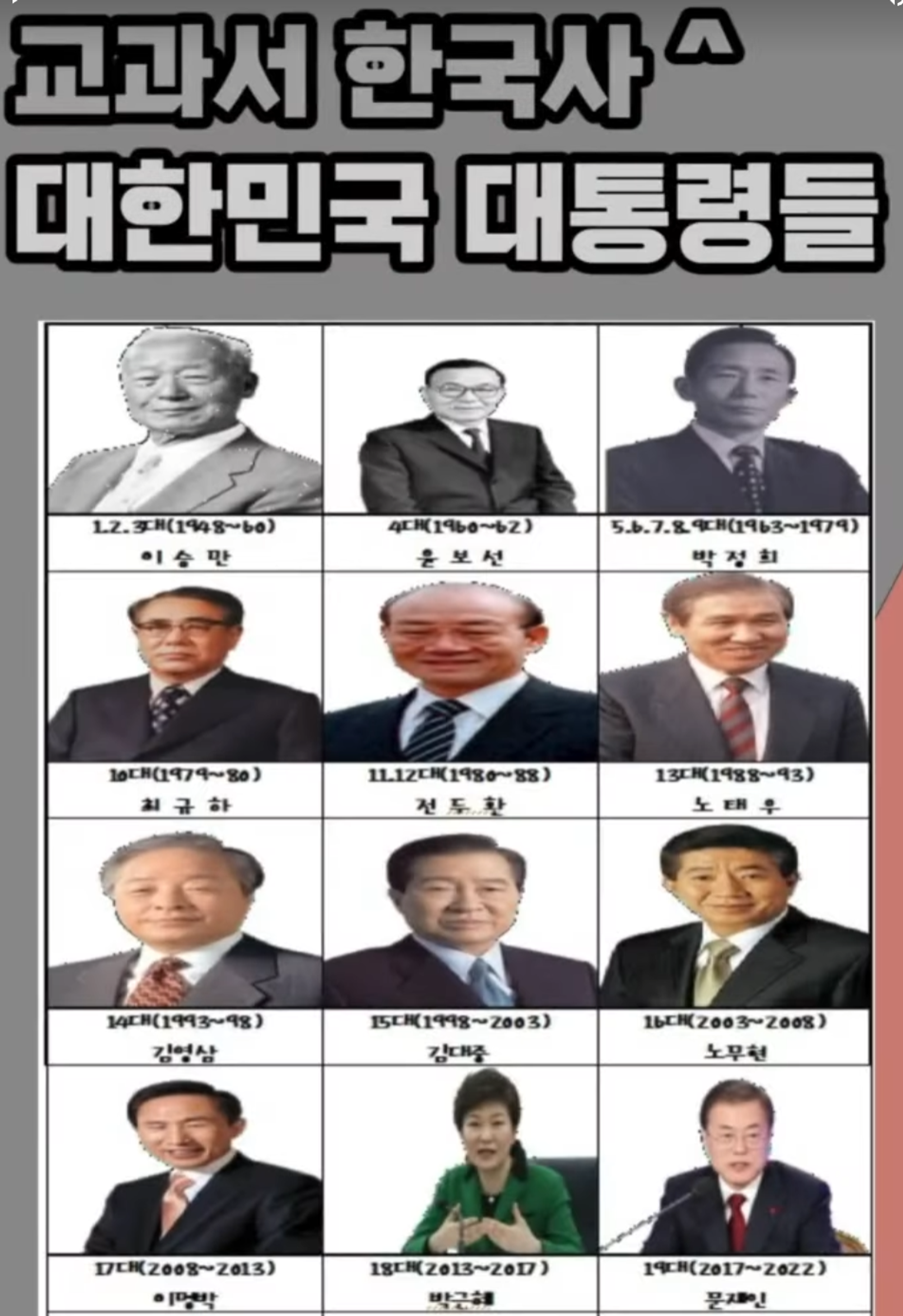 f7cc3060297be.png