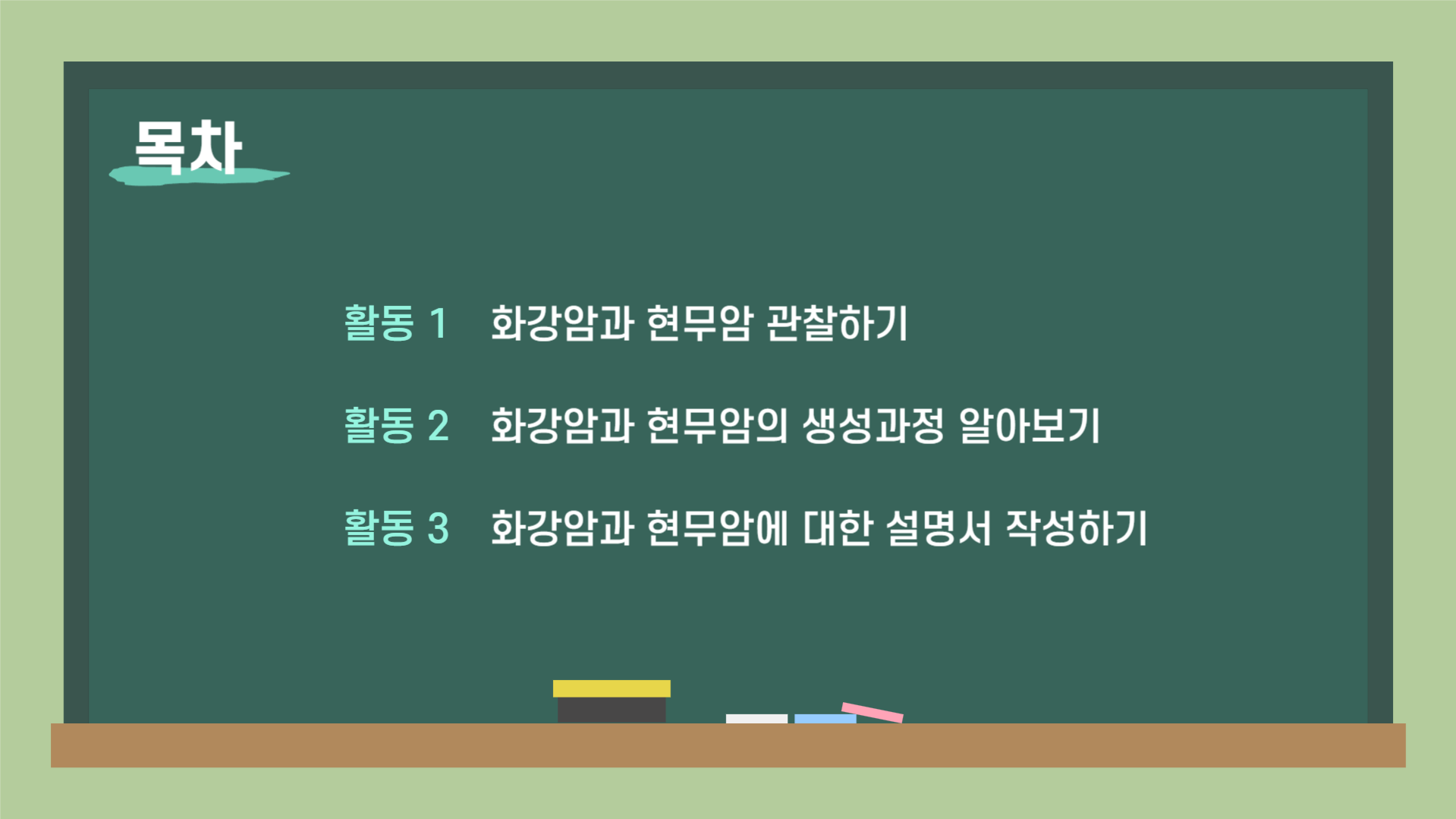 fab989a30dca5.png