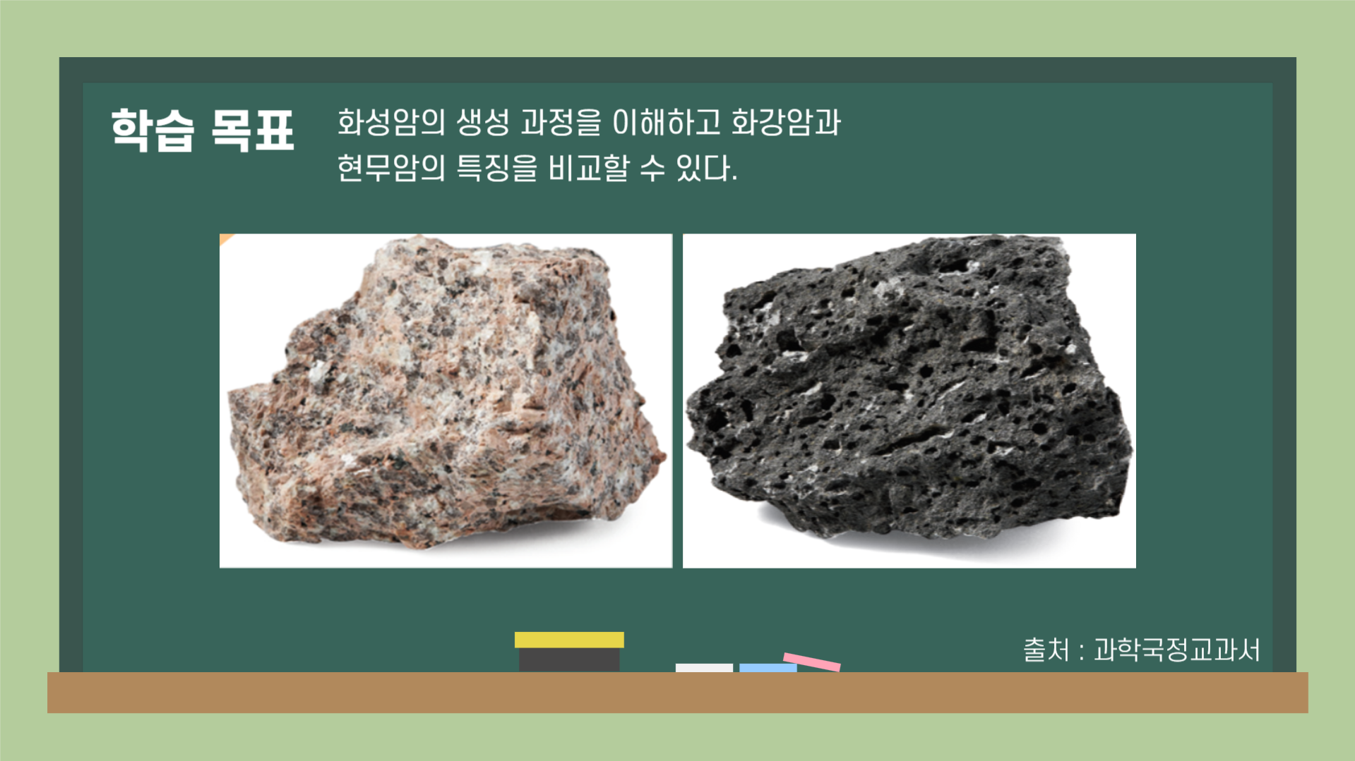 fd868744d3272.png