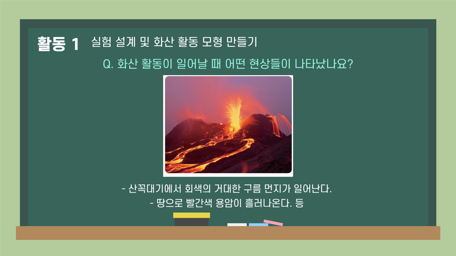 ff4227dec0e63.png