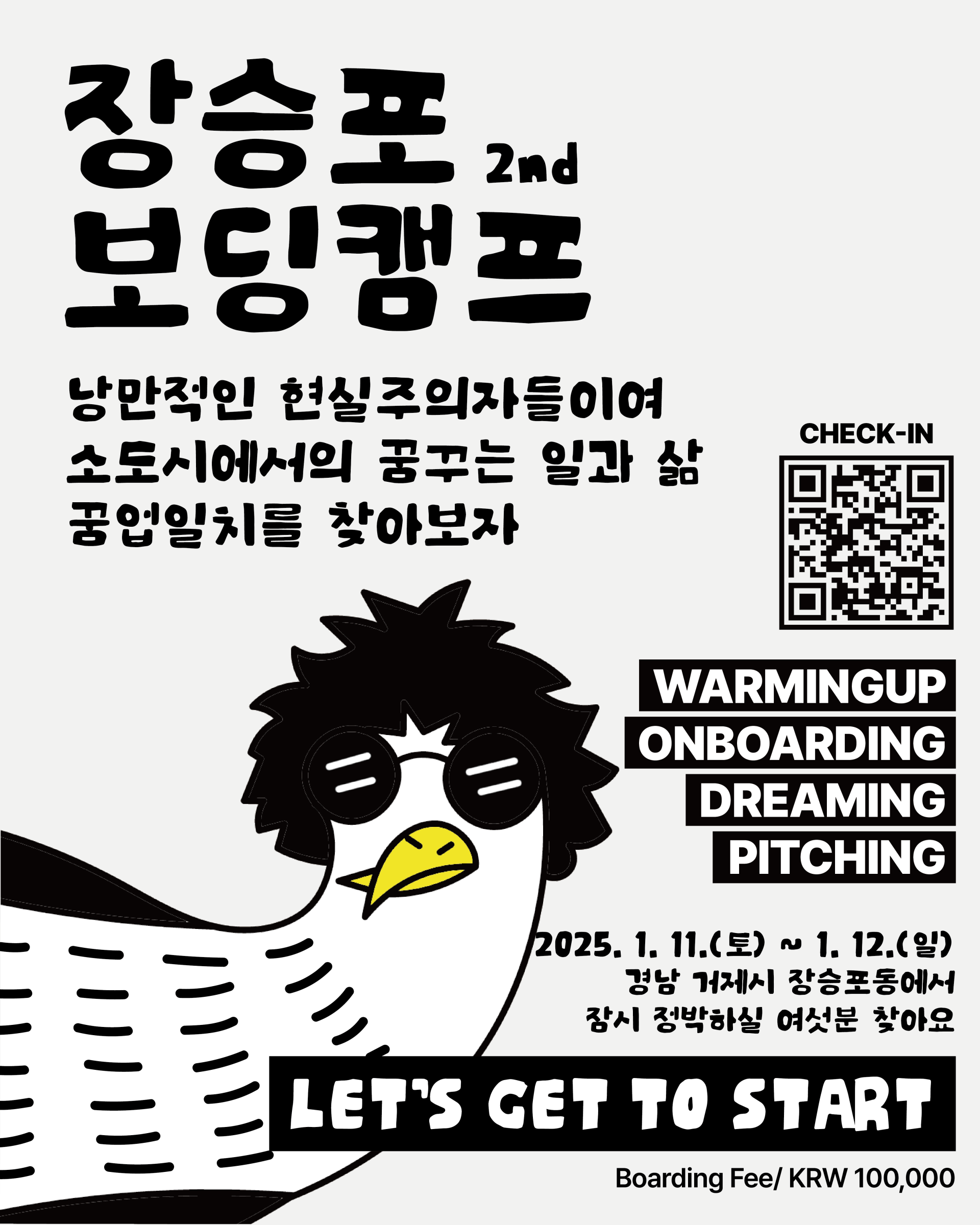 4f732ae46415f.png