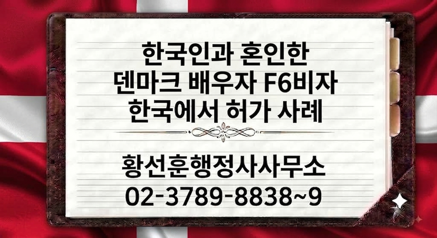 09e27b0f489bb.png