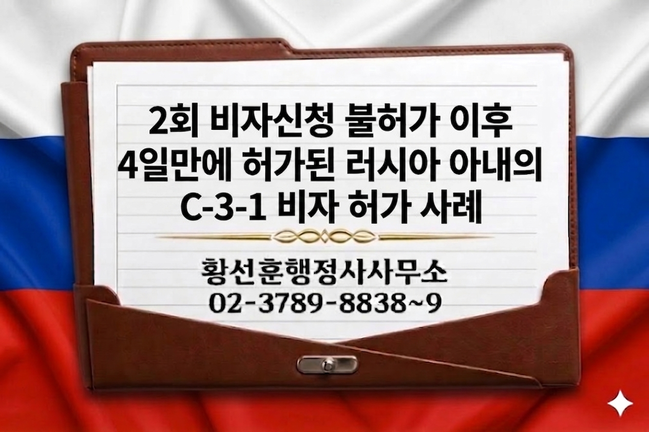 2c4b2257a749c.png