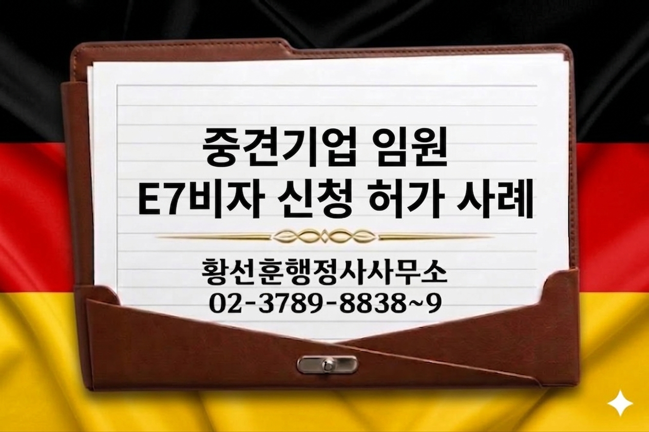 48dbe7ca91c80.png