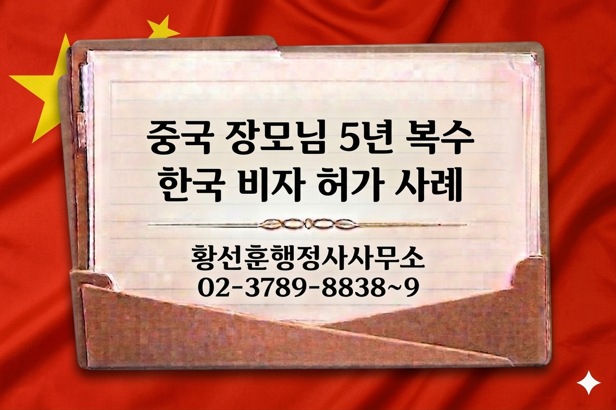 54df2f8fac736.png