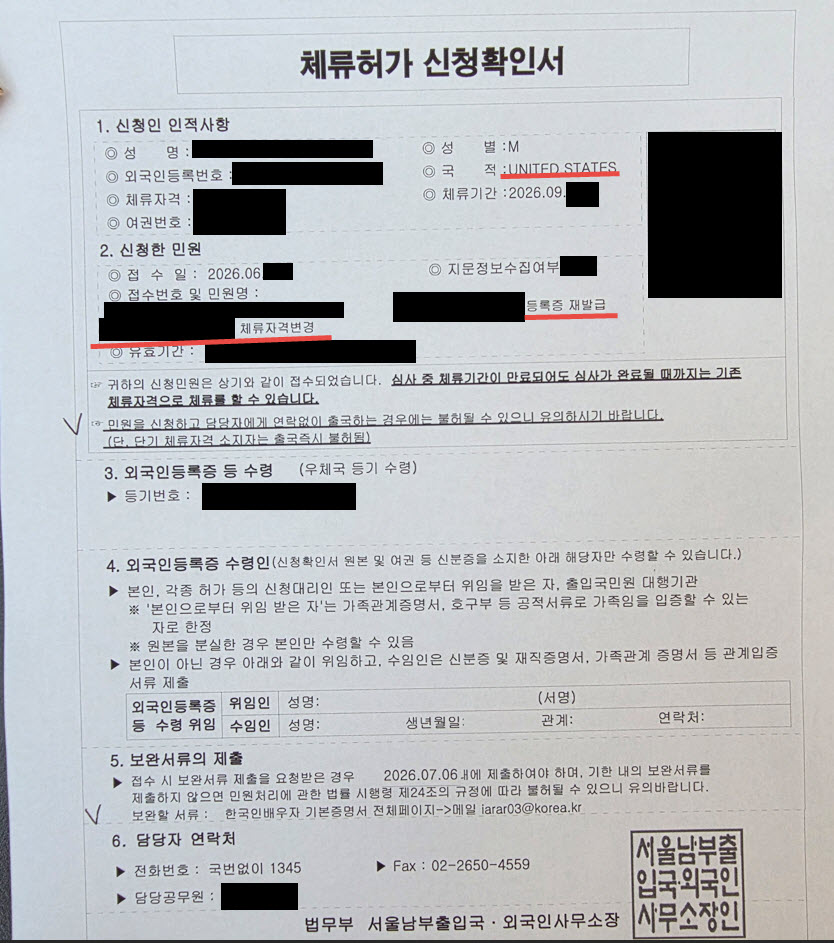 5be464ec02261.jpg