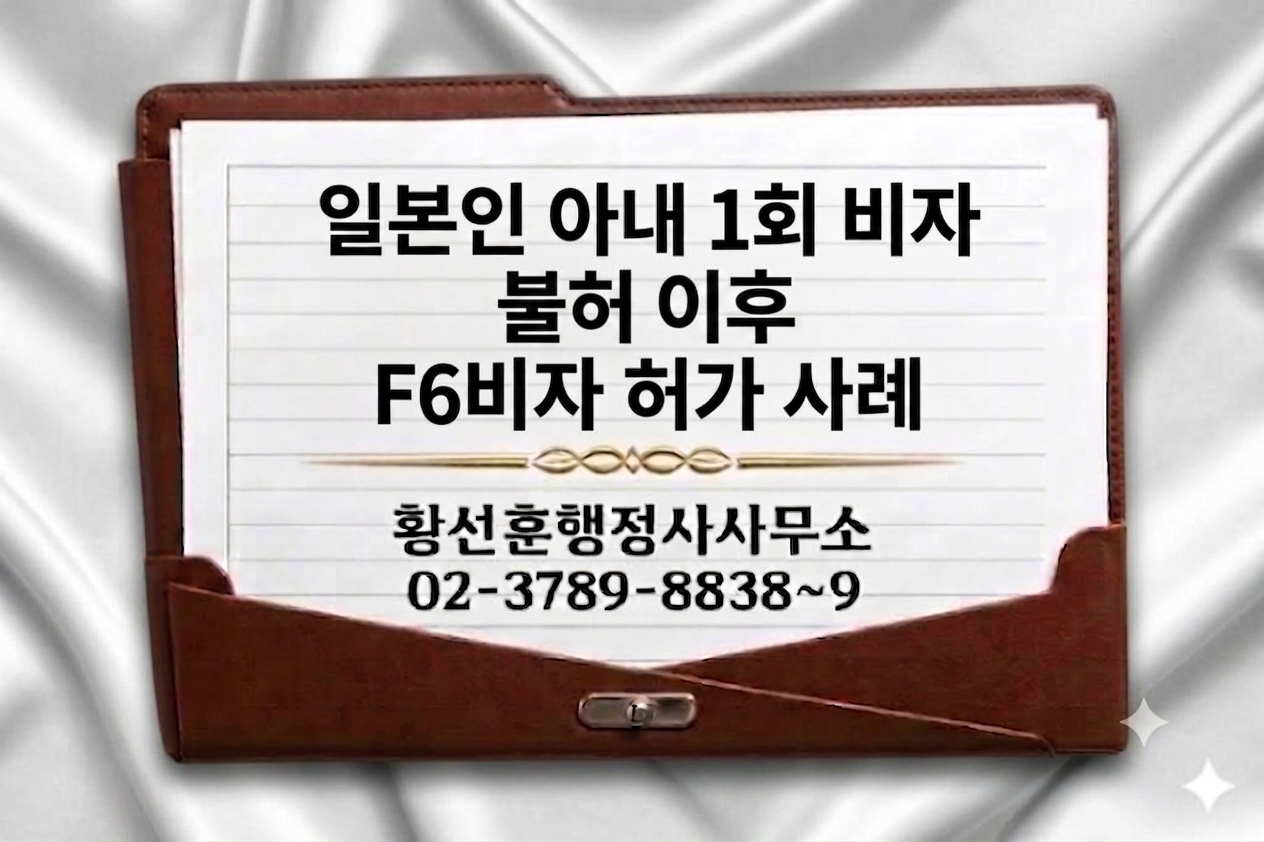 5f5668381b740.png