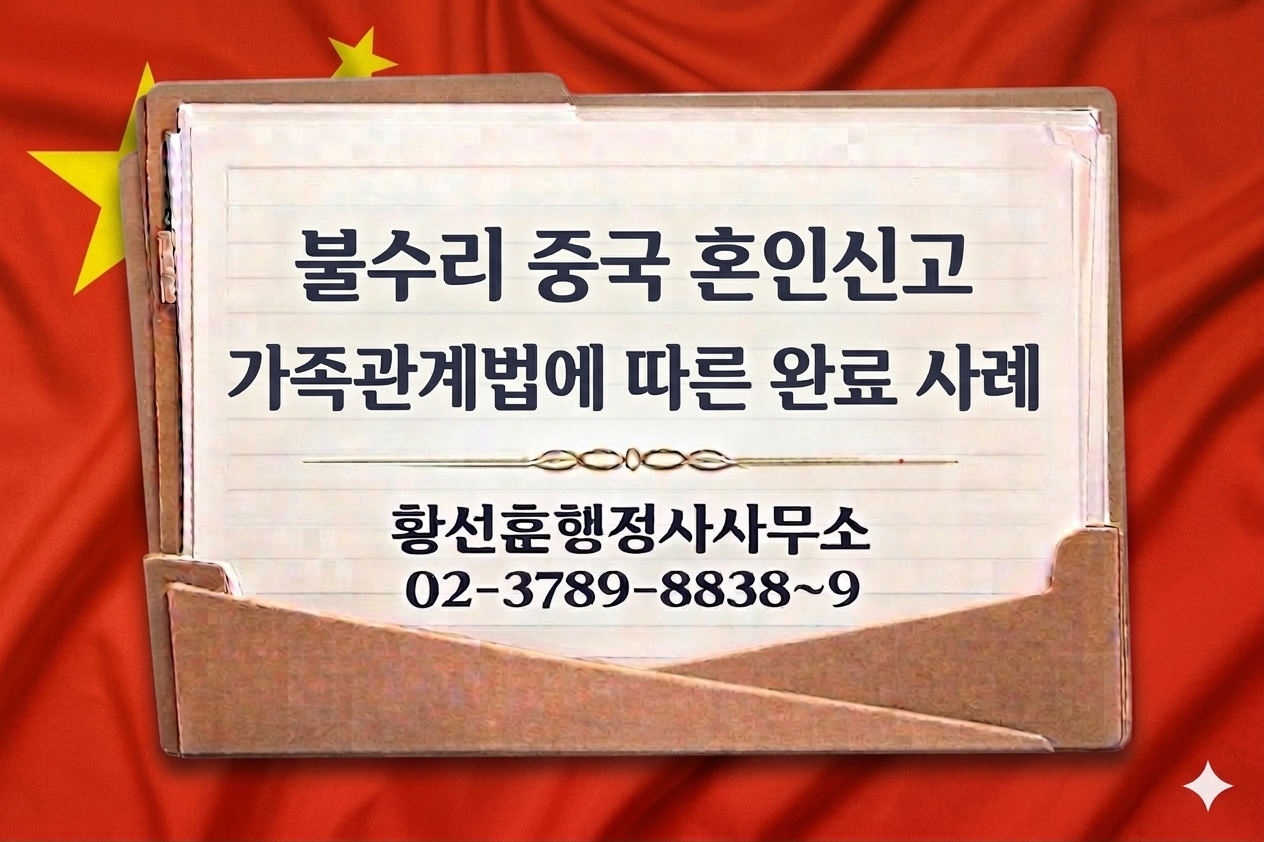 70ba8a9626f51.png