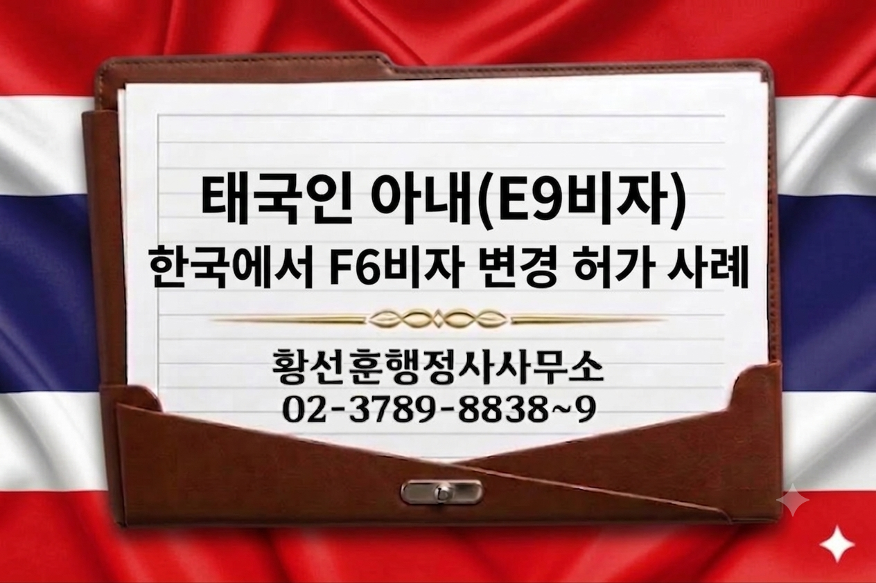 71ecf9fa5f223.png