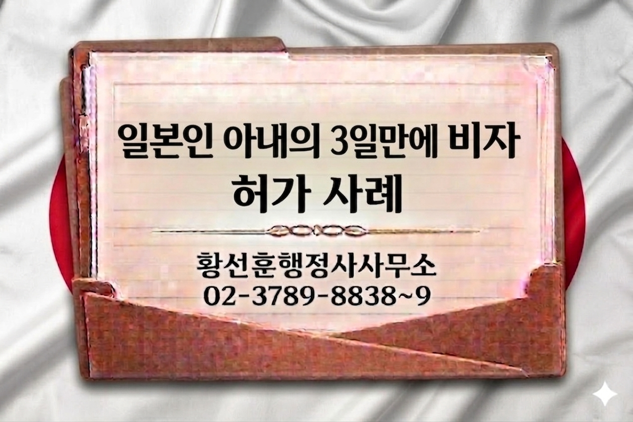 7888c0a212924.png