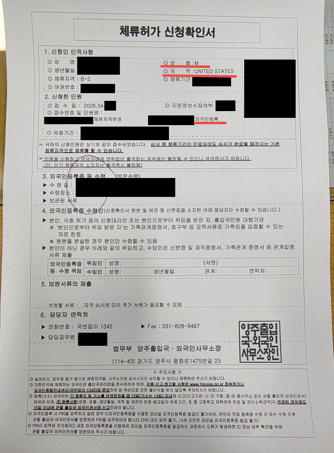 a03ad936d34d6.jpg