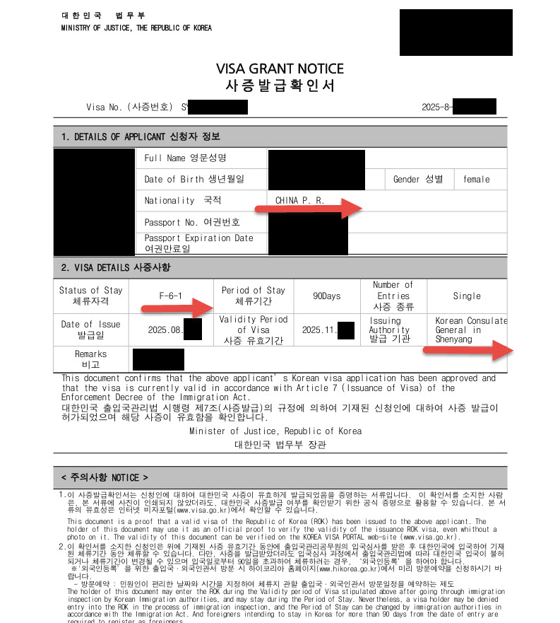 acc1d1a096893.jpg