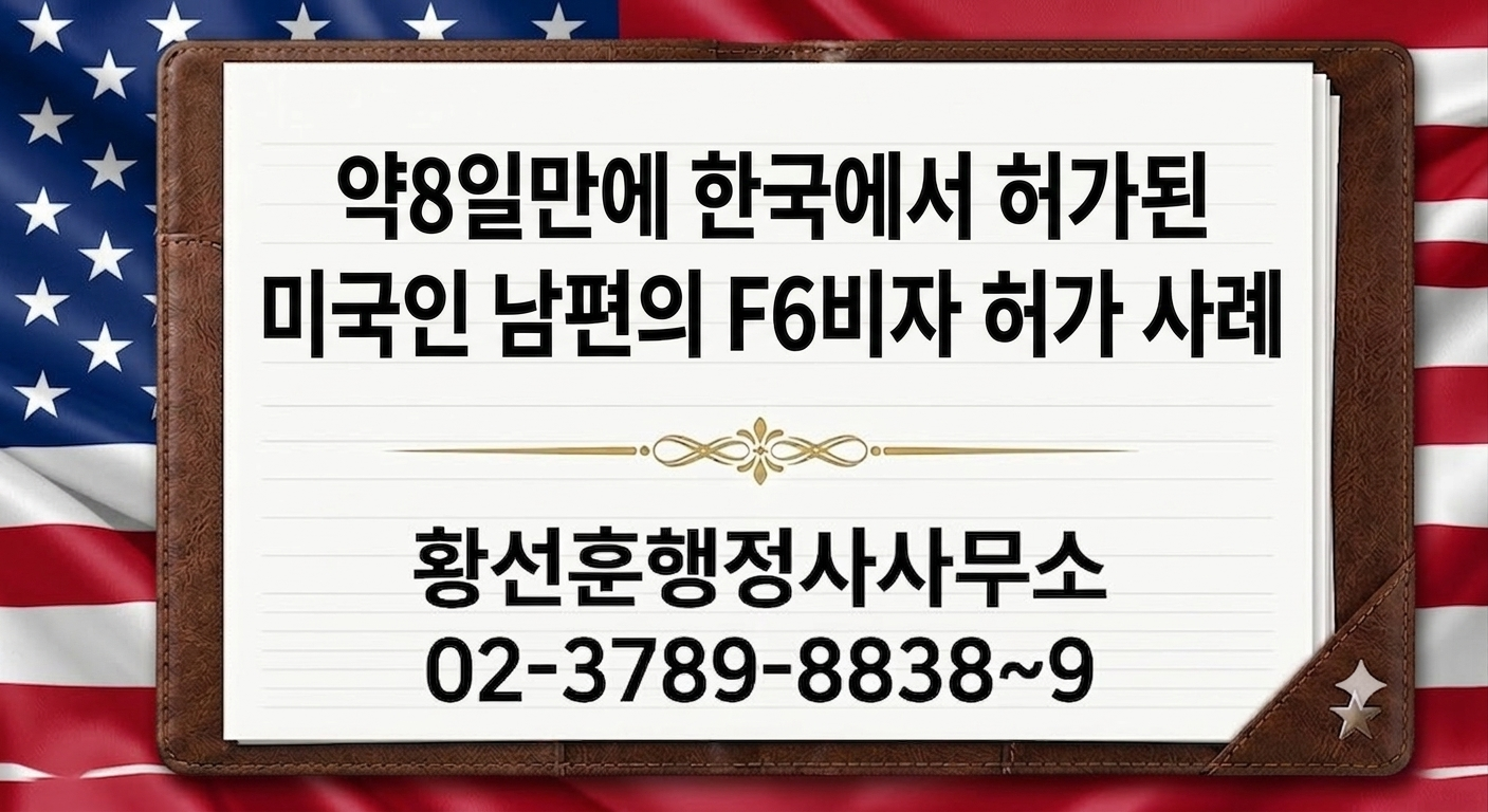 d40679ea7dda0.png