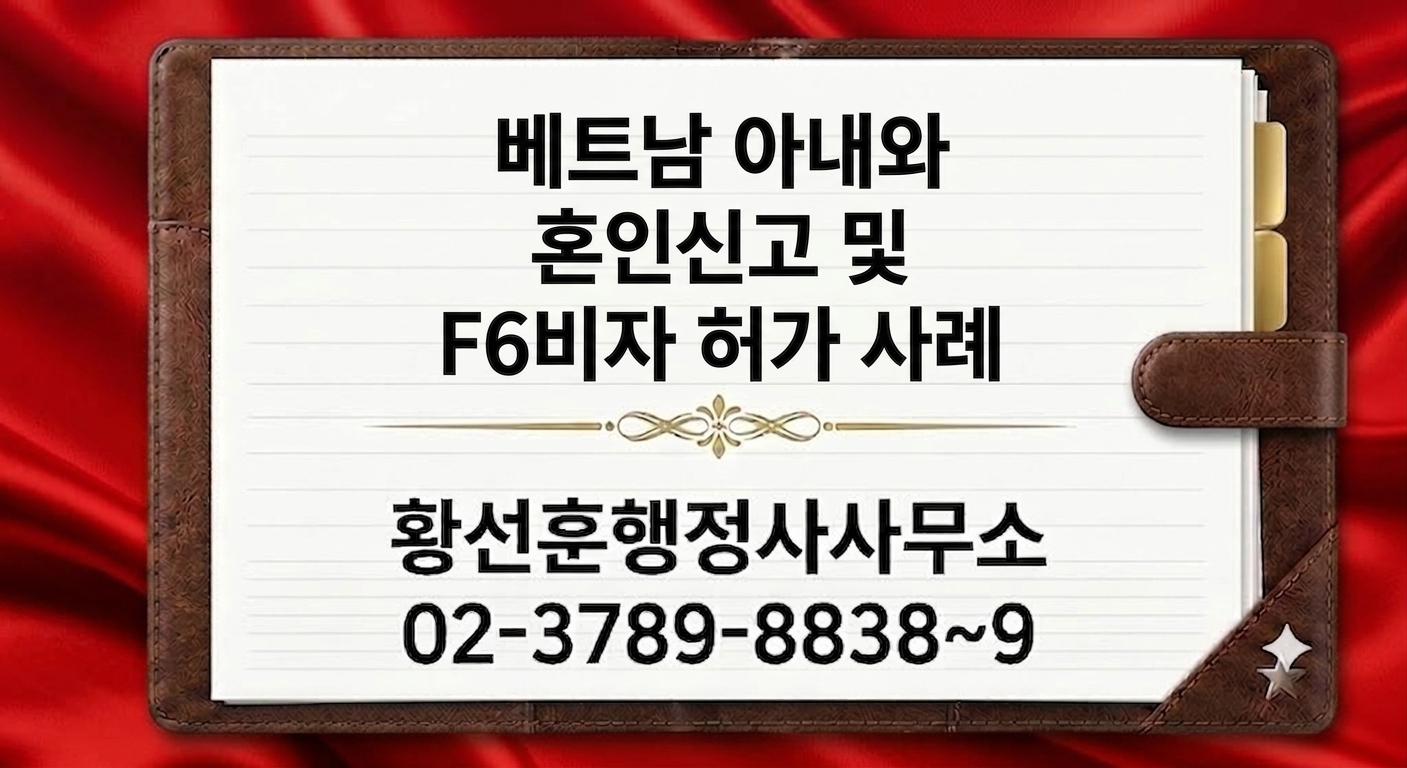 e0e619a61230e.png