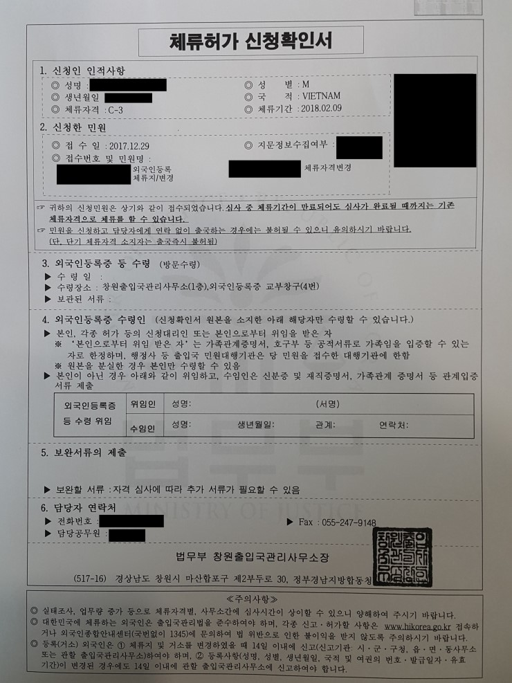 e562062d7a173.png