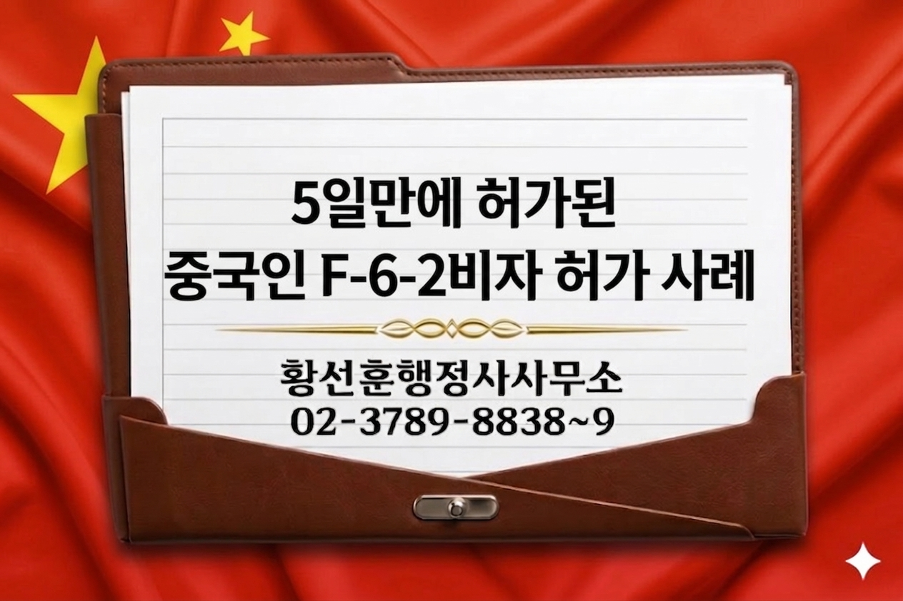 ecd1cfcbd55a8.png