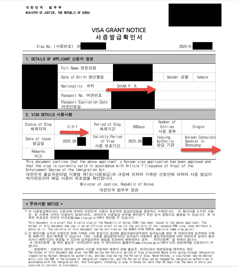 f999671077eb5.jpg