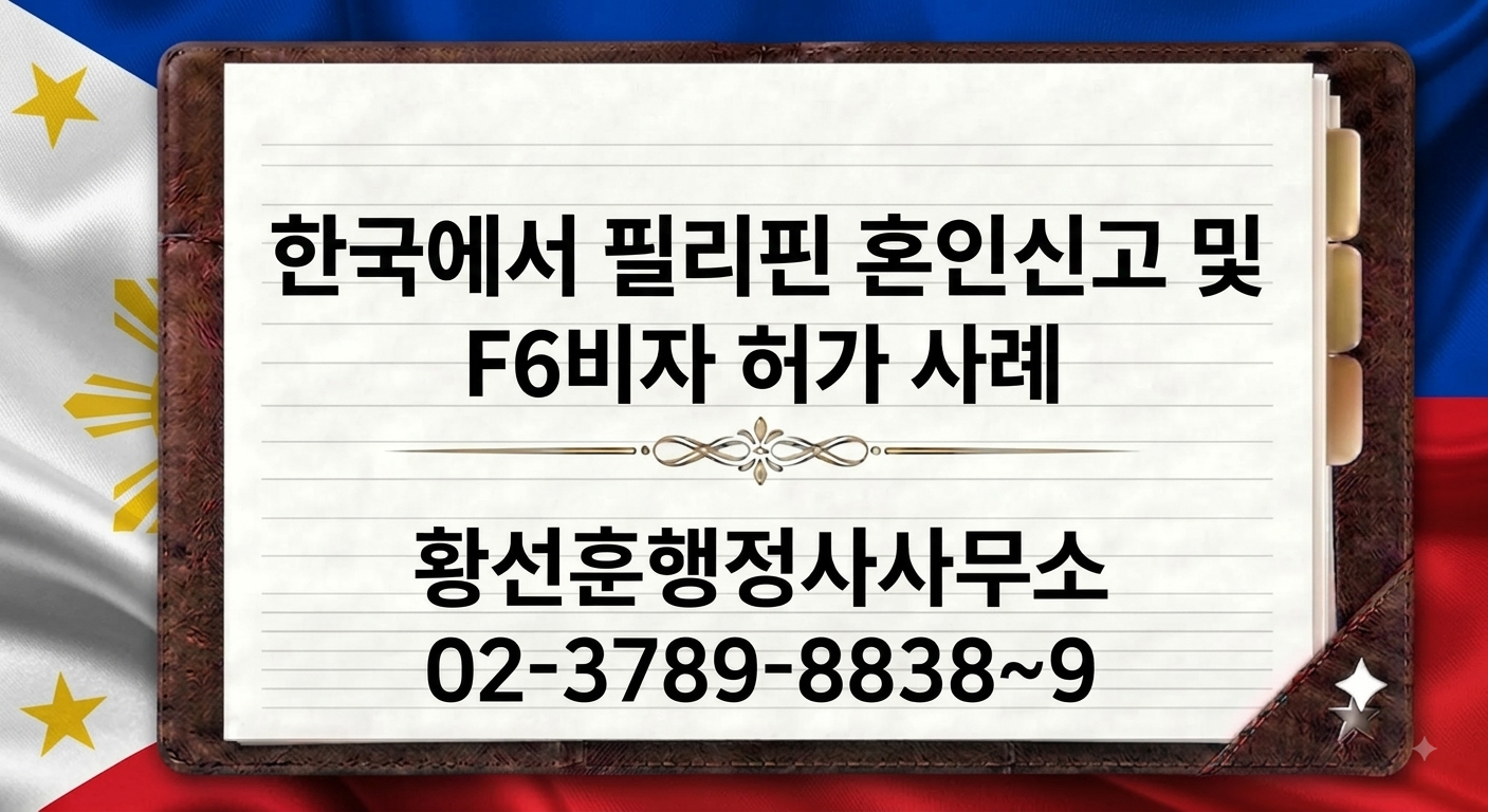 ff25fd5188fb5.png