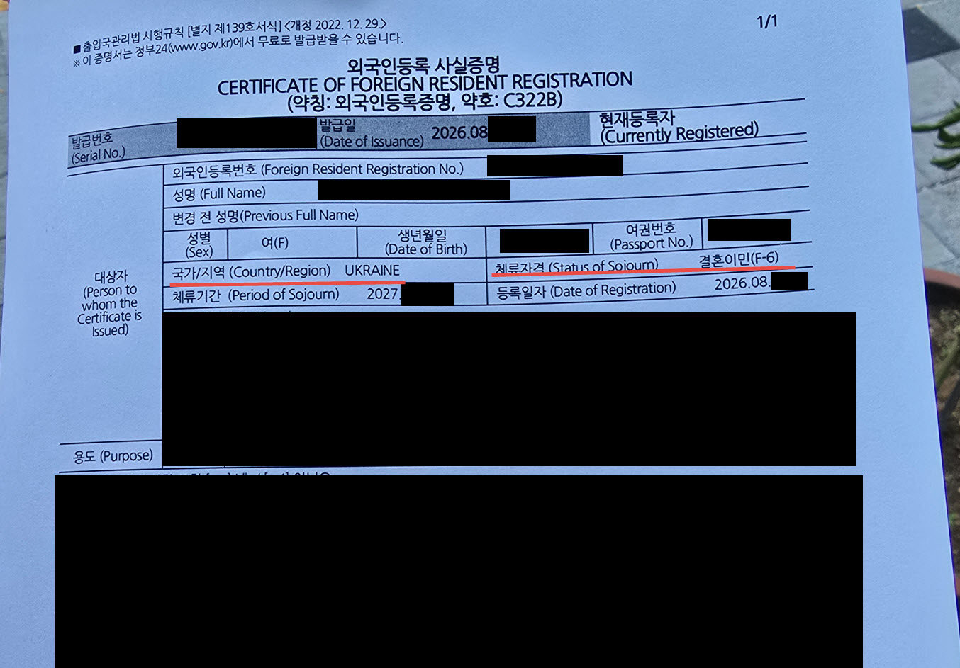 ff9ba12487080.jpg