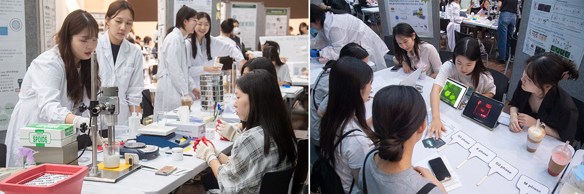 STEM 분야 미래 인재를 키우다 ‘2025 이화과학페스티벌’ 개최