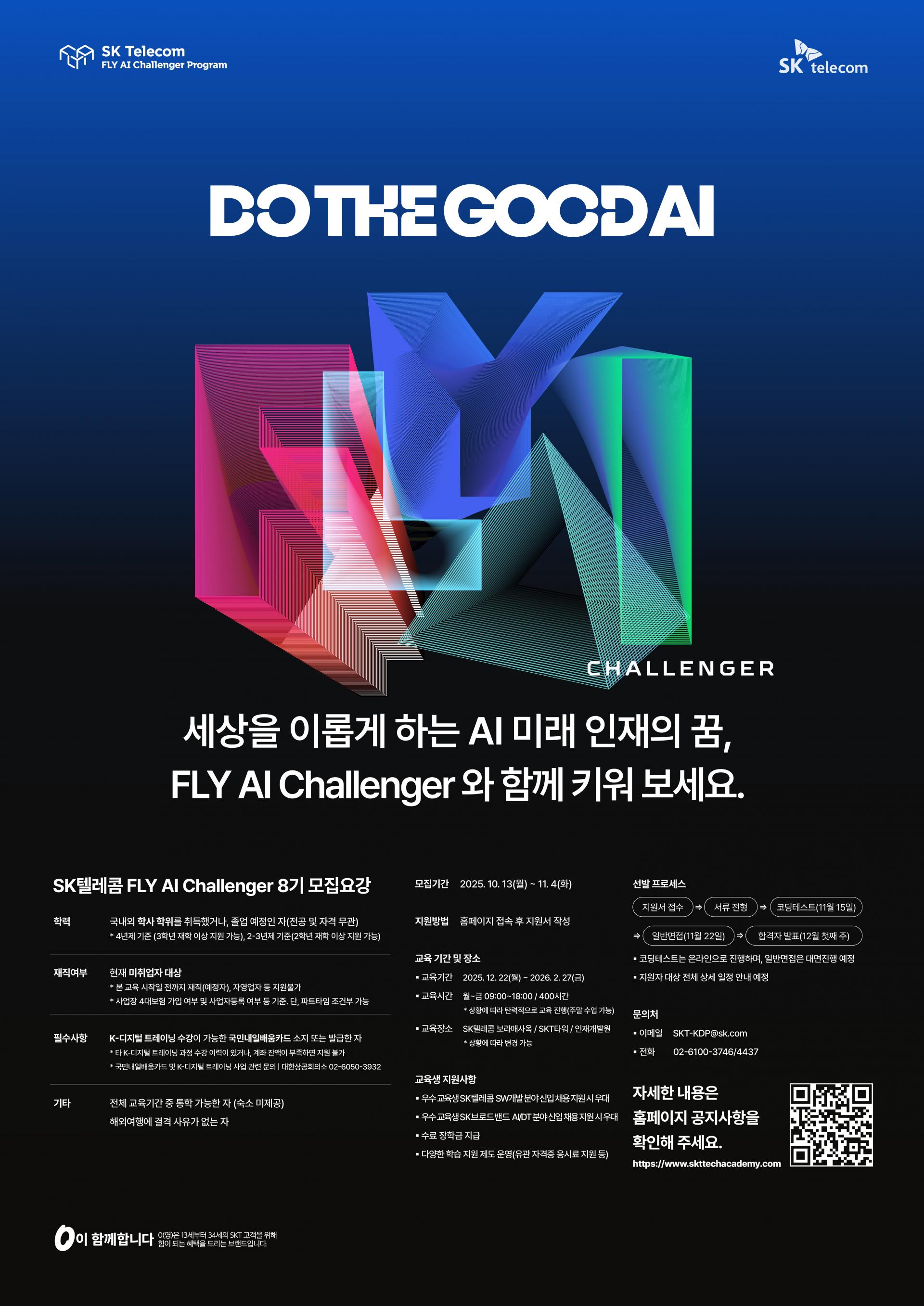 57bcffe5256be.jpg
